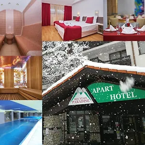 Mountain Paradise By The Walnut Trees - Free Wellness **** Bansko